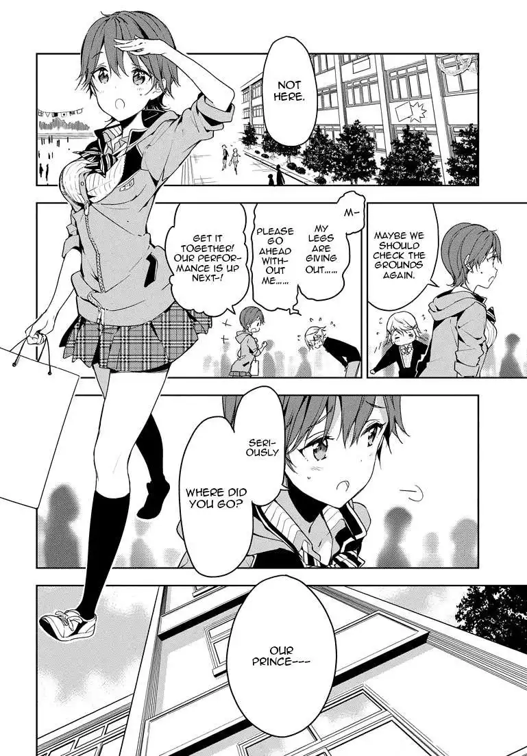 Masamune-kun no Revenge Chapter 26 13